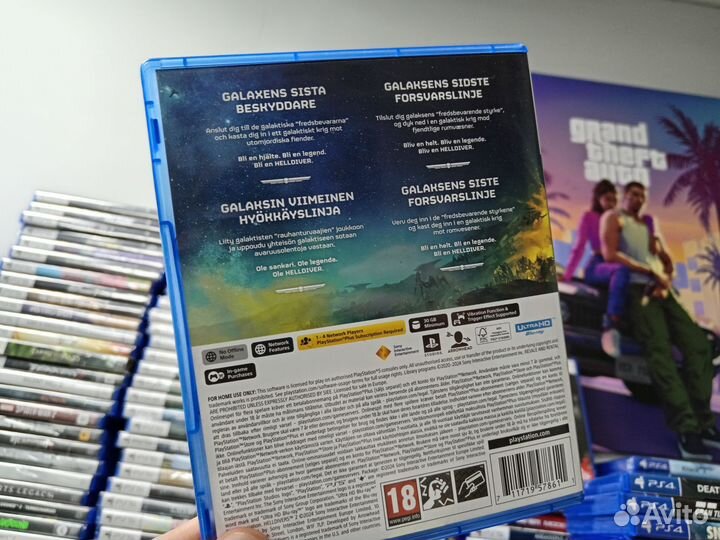 Helldivers 2 PS5 (б/у)