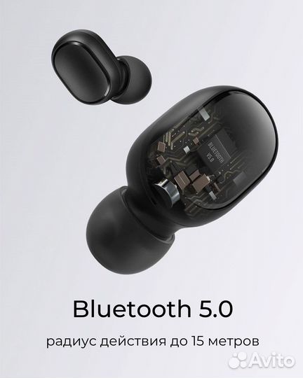 Беспроводные наушники MiPods A6S PRO