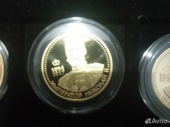 Медали великие люди имд