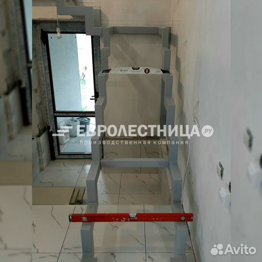 Лестница
