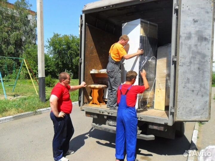 Помогаем переезжать межгород