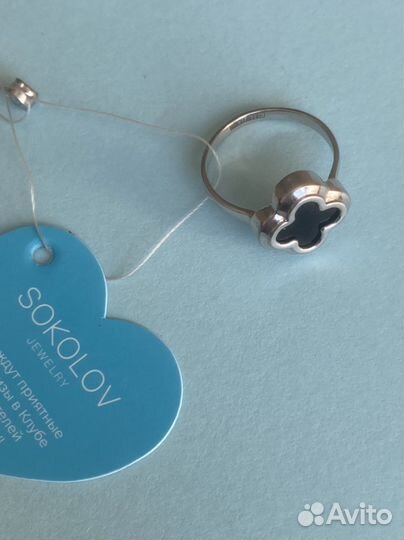 Кольцо женское