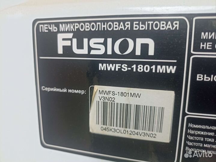 Свч Fusion в разборе.mwfs-1801MW