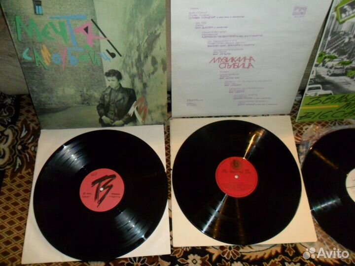 Пластинки в отличном состояние)