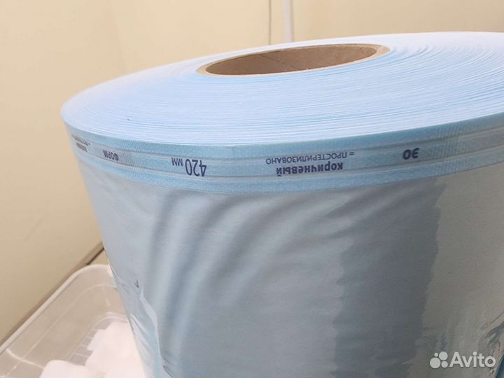 Клинипак, рулон для стерилизации