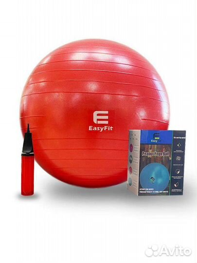 Гимнастический ортопедический мяч фитбол антивзрыв