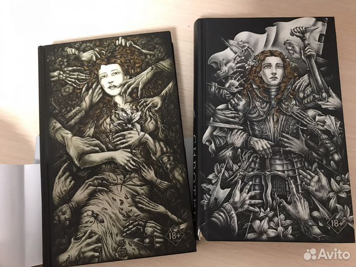 Диалогия комплектом