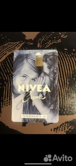 Телефонная карта МГТС