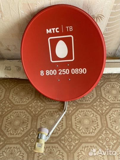 Спутниковая тарелка