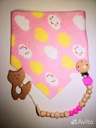 Нагрудники