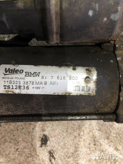 Стартер бмв Е70, Е71.Х5 Х6 N55 двс