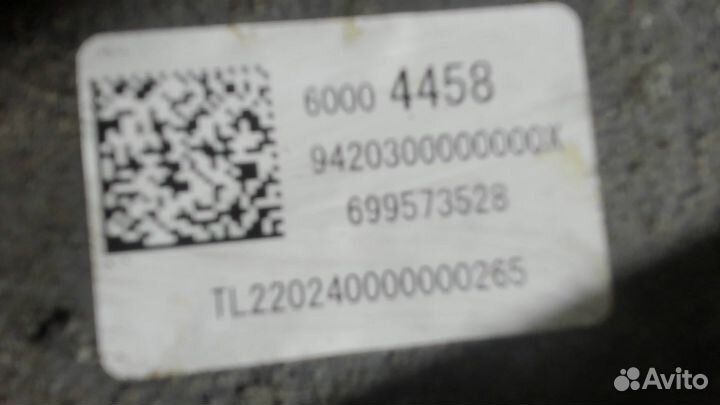 Редуктор моста Chevrolet Trailblazer, 2021