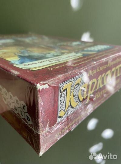 Каркассон Наука и магия в пленке