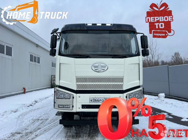 Шасси FAW J6, 2023