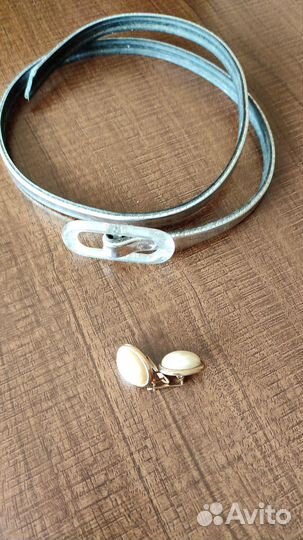 Пояс женский СССР, сережки, цепочки, бижутерия