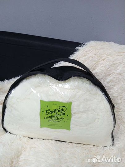 Плед пушистый