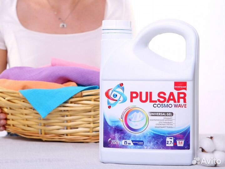 Гель для стирки вещей 1литр