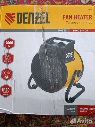 Пушка тепловая