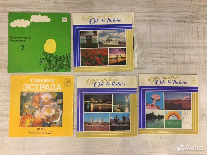 Грампластинки (цены внутри)