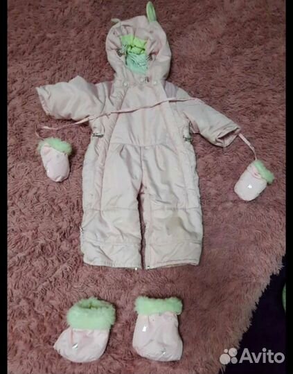 Комбинезон трансформер