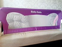 Защитный барьер для кровати baby safe 120