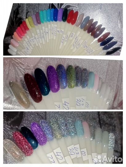 Гель лак, маникюр