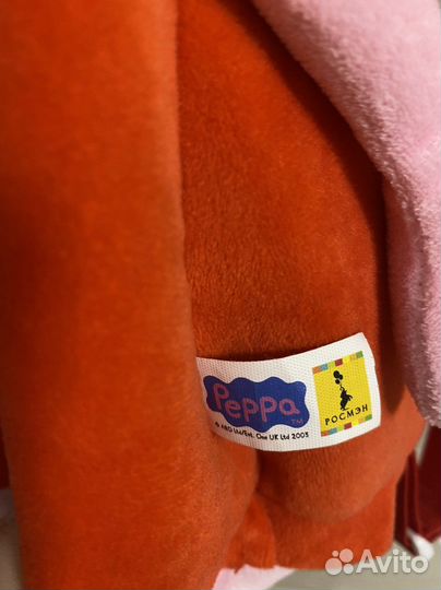 Рюкзак Свинка пеппа