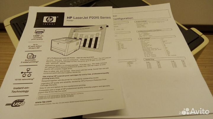 Принтер HP LaserJet P2015