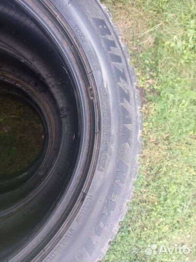 Bridgestone Blizzak Revo1 225/50 R16