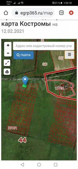 Участок 13 сот. (ИЖС)