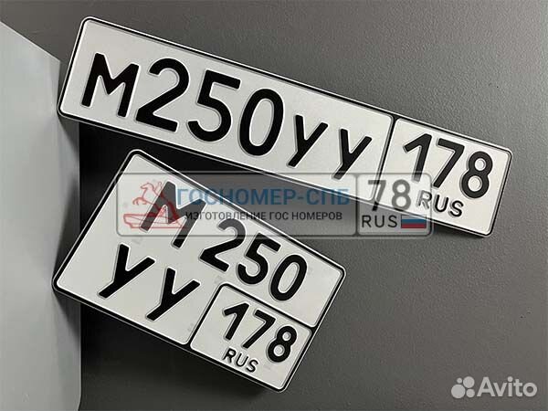 Дубликаты гос. номеров в Новосибирске