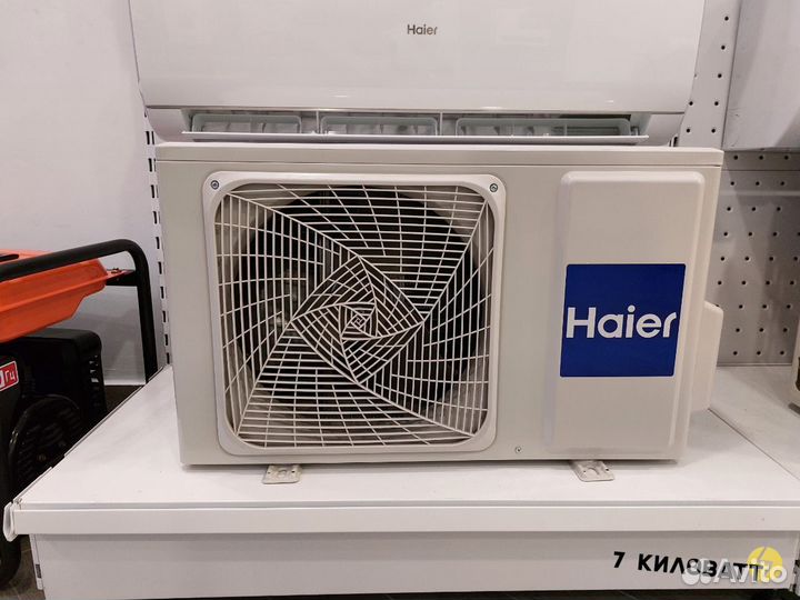 Сплит-система Haier Coral 18 (на 56 м.кв)