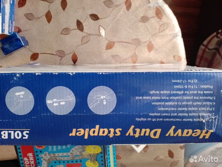 Степлер настольный. Скобы