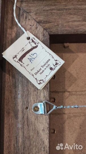 Рама, картина, массив дерева