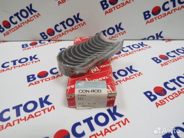 Вкладыши шатунные taiho R021A075