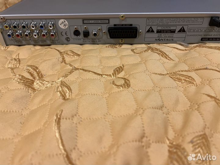 Dvd плеер nintaus N9868