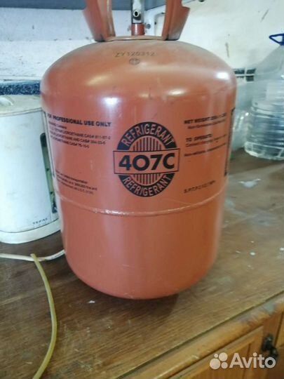 Фреон 407с