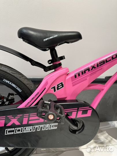 Детский велосипед Maxiscoo Cosmic Deluxe 18''