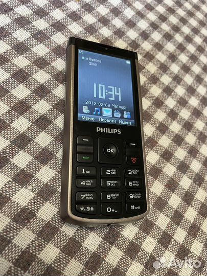 Philips Xenium Champion X333