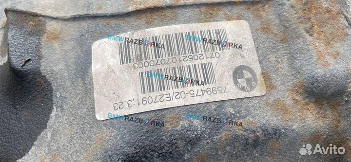 Редуктор заднего моста BMW 3 F30/F31/GT F34 F30