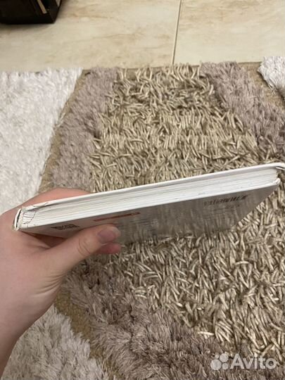 Учебник по физике 7 класс