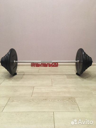 Штанга 76кг
