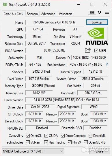 Видеокарта msi gtx 1070 ti aero 8gb