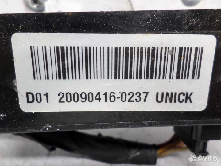 Дисплей цифровых часов Hyundai Elantra 4 945102H000