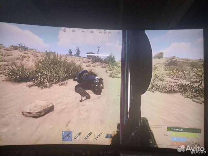 Монитор игровой 240 гц