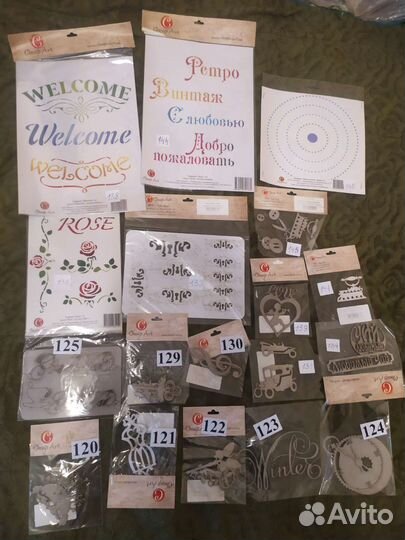 Скрапбукинг, декупаж, трафареты, дек. элементы