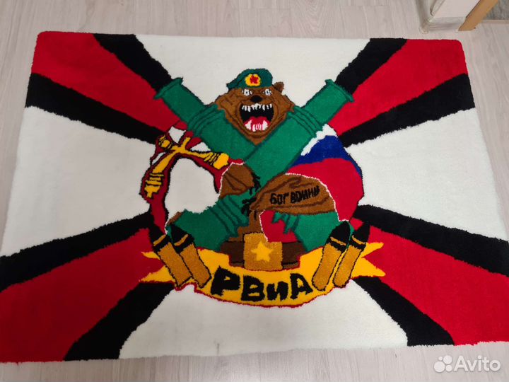 Ковры ручной работы