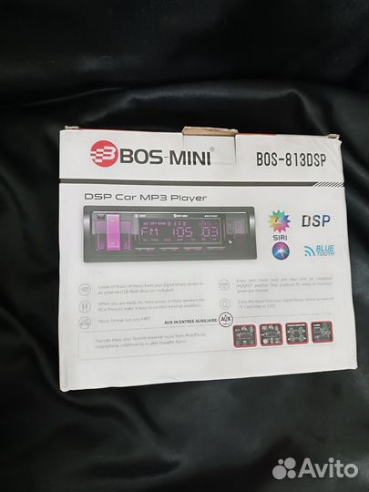 Автомагнитола Bos-mini, BOS -813DSP