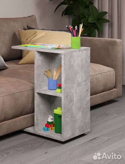 Журнальный столик