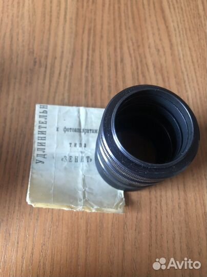 Удлинительные кольца зенит